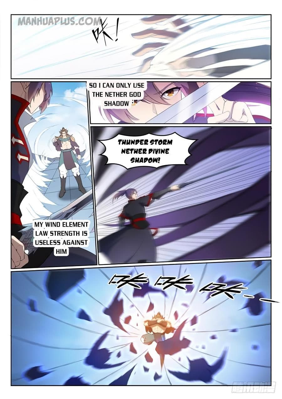 Chapter image 14