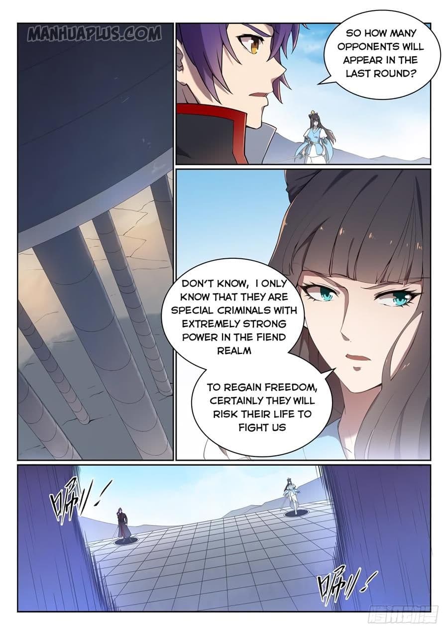 Chapter image 3
