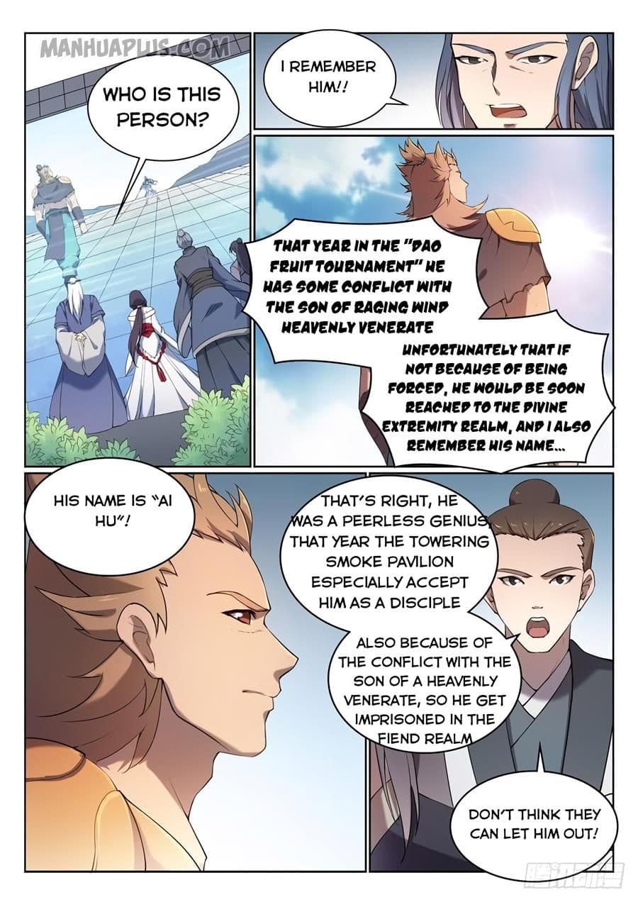 Chapter image 7