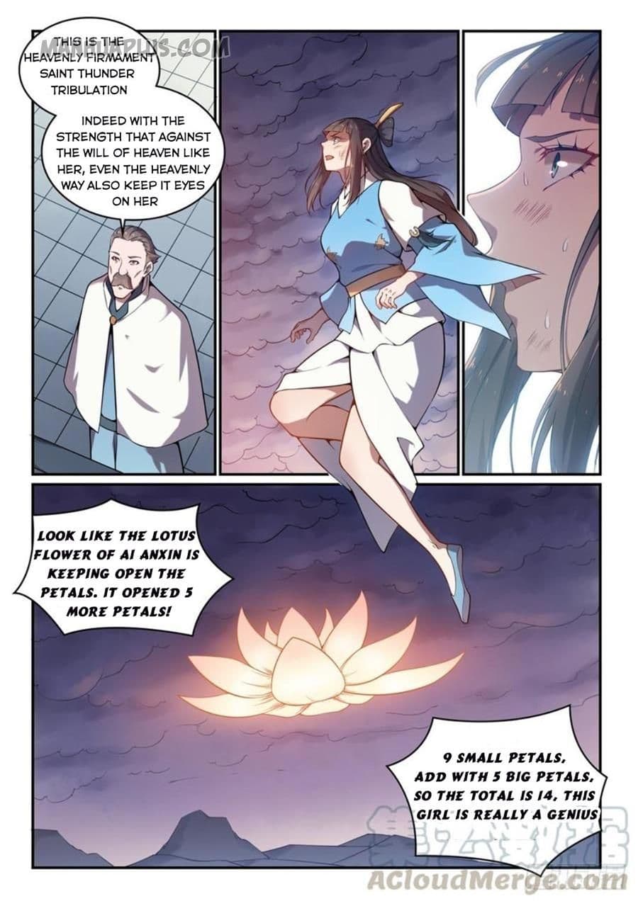 Chapter image 12