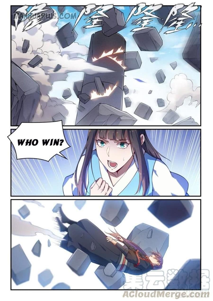 Chapter image 4