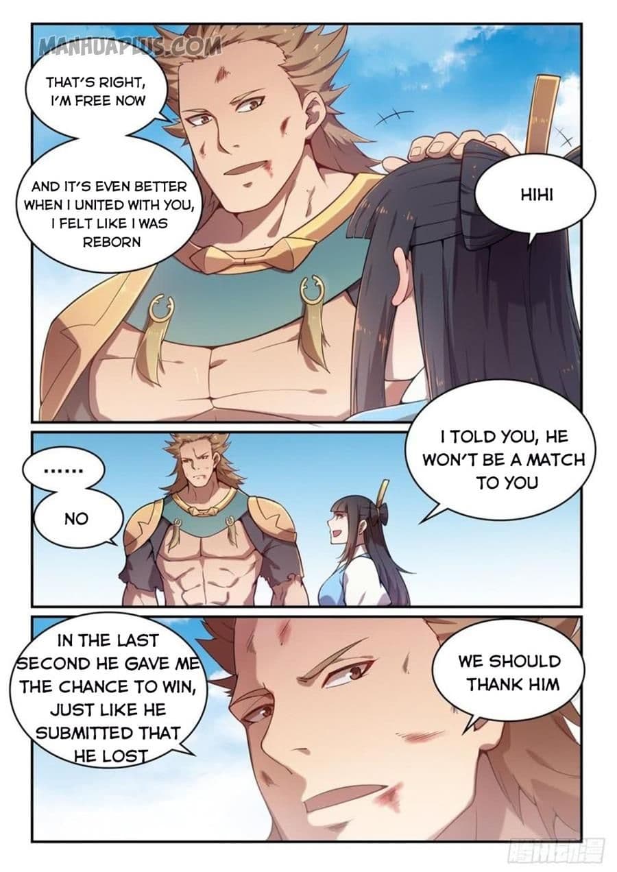 Chapter image 7