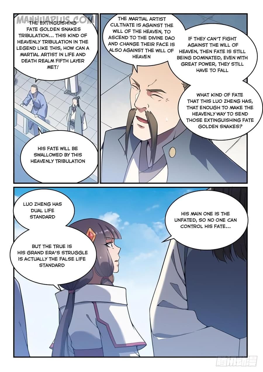 Chapter image 1
