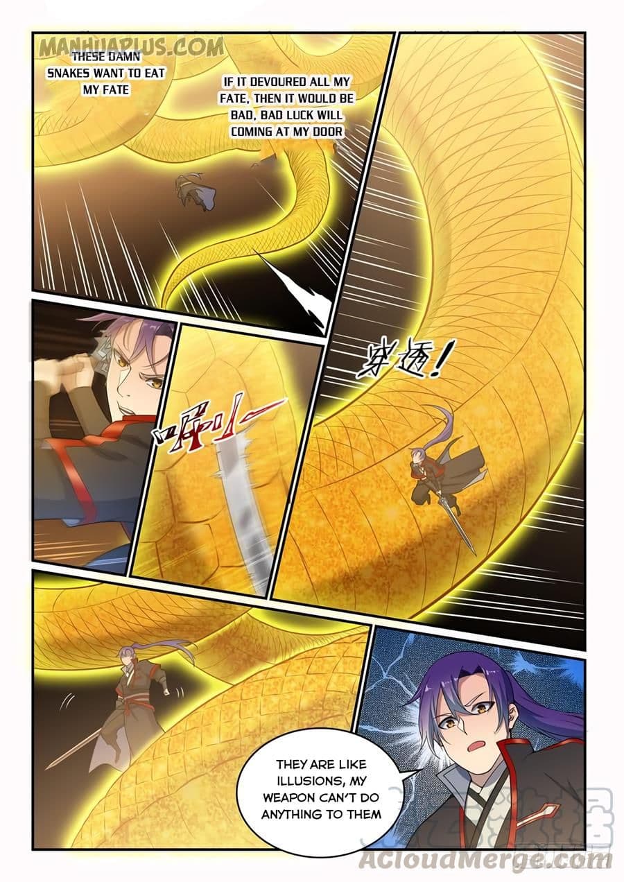 Chapter image 4