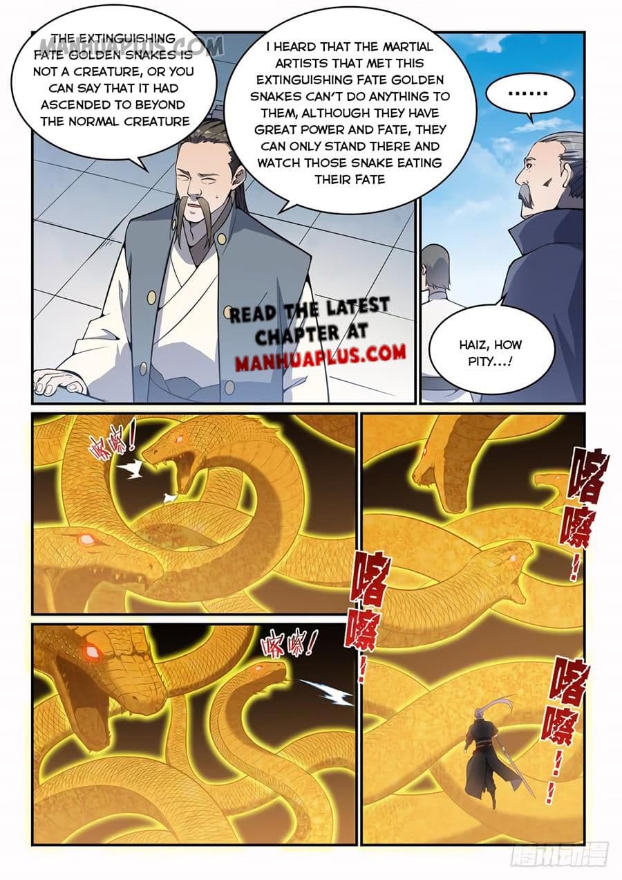 Chapter image 5