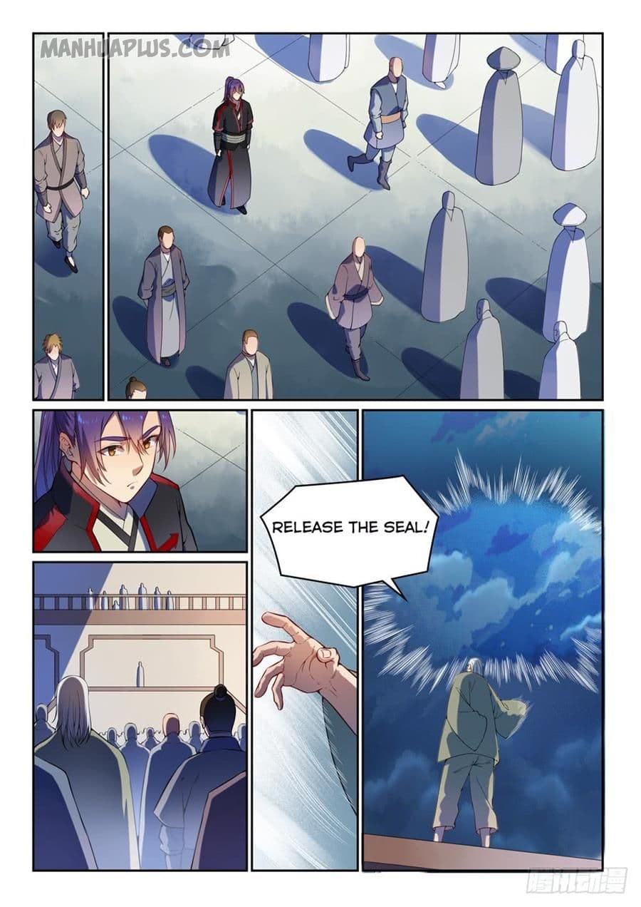 Chapter image 13