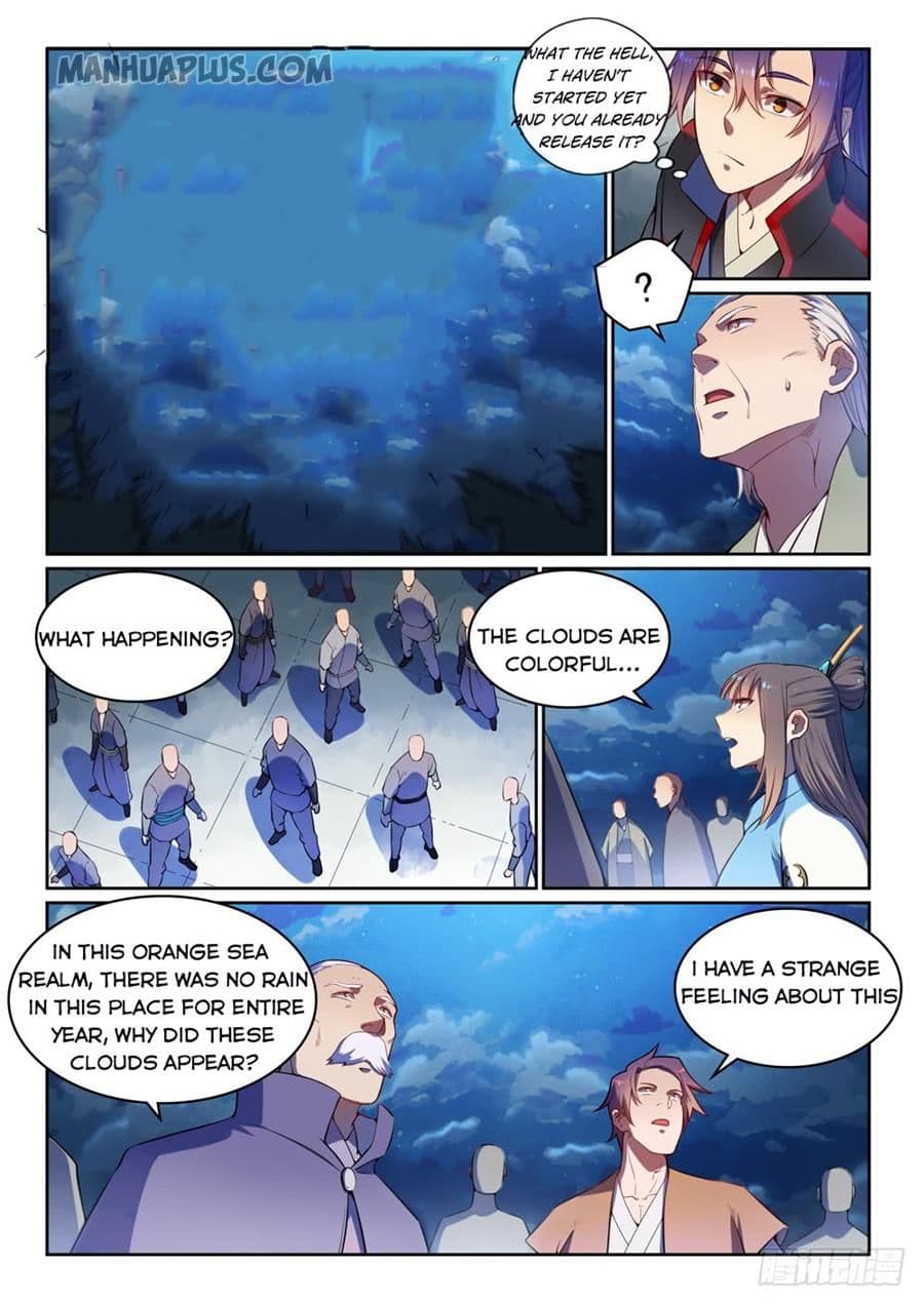 Chapter image 14