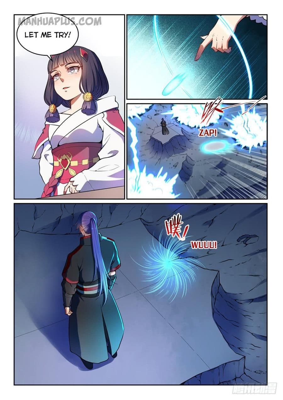 Chapter image 2