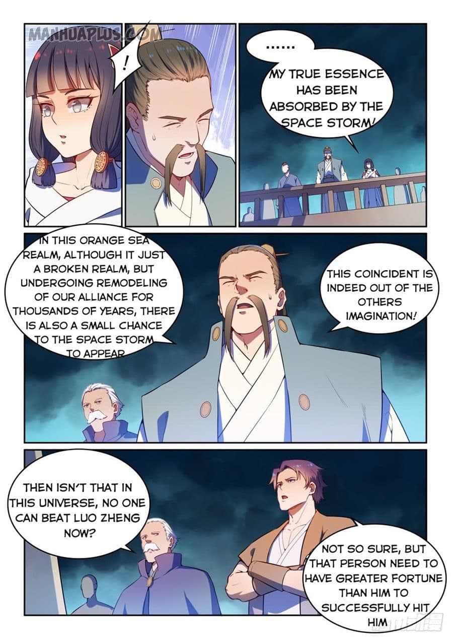 Chapter image 3