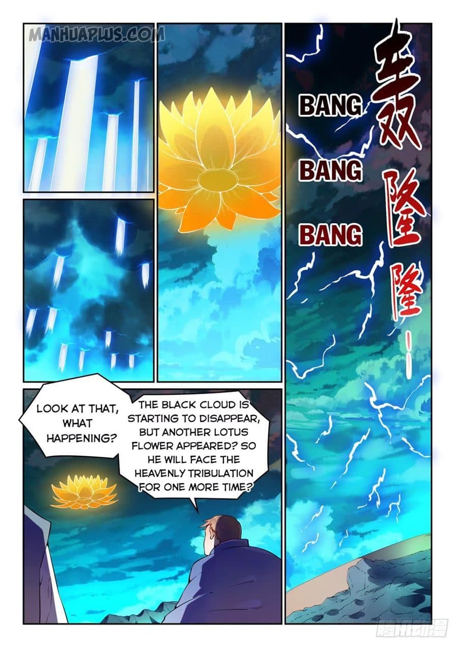 Chapter image 4