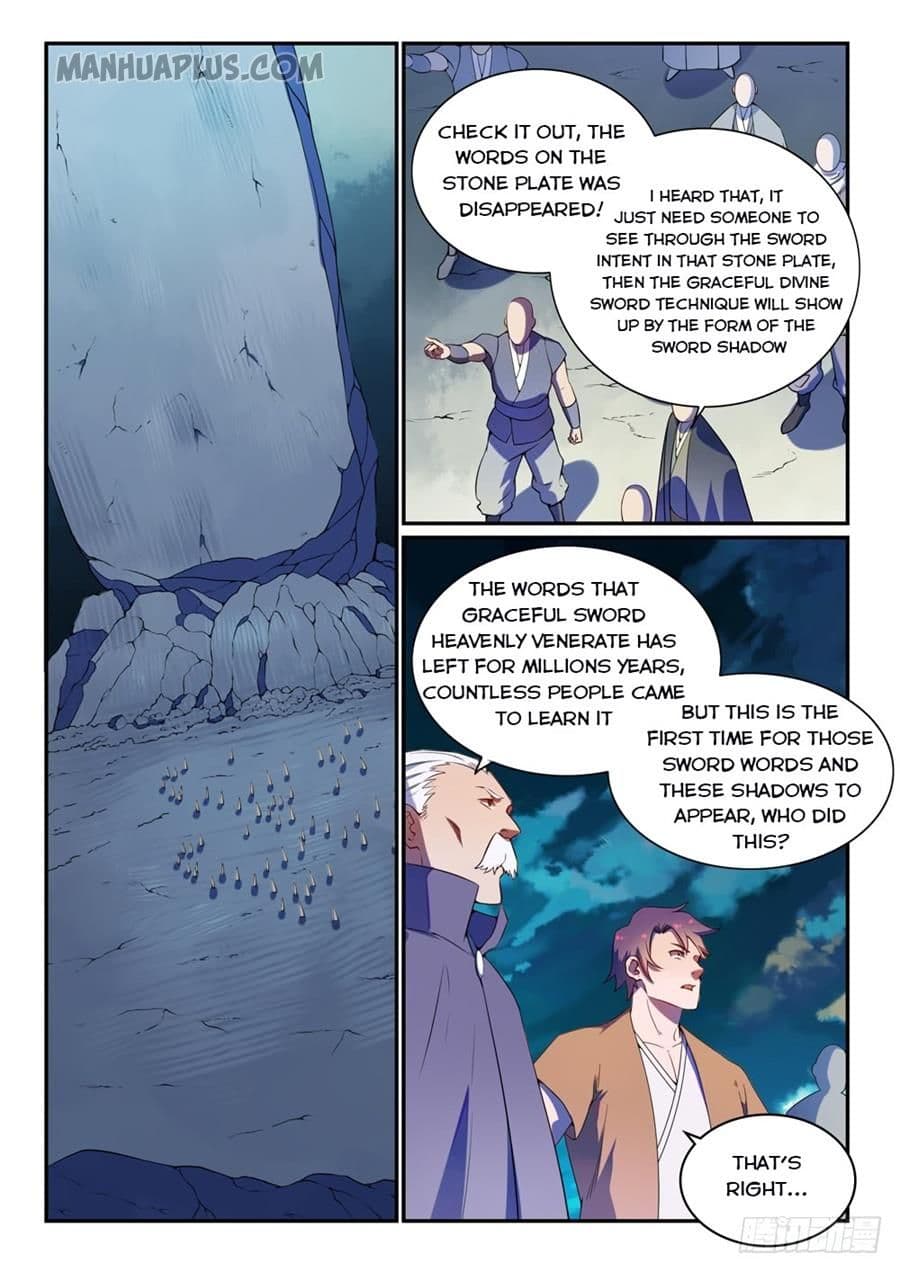 Chapter image 2