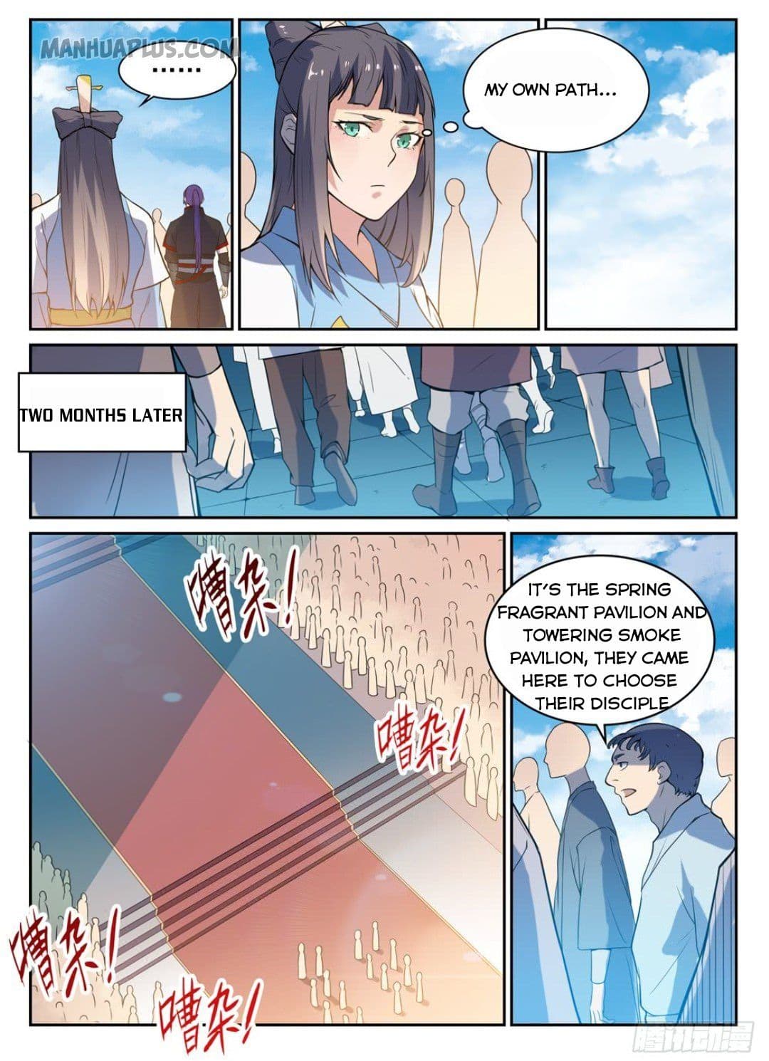 Chapter image 11