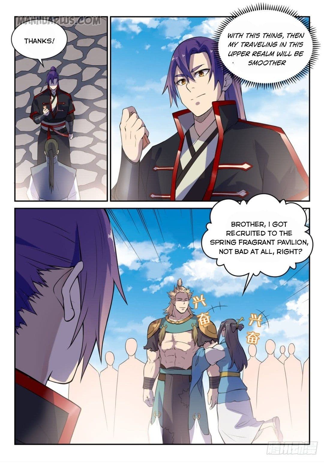 Chapter image 13
