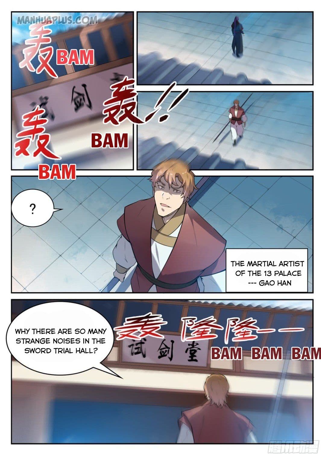 Chapter image 2