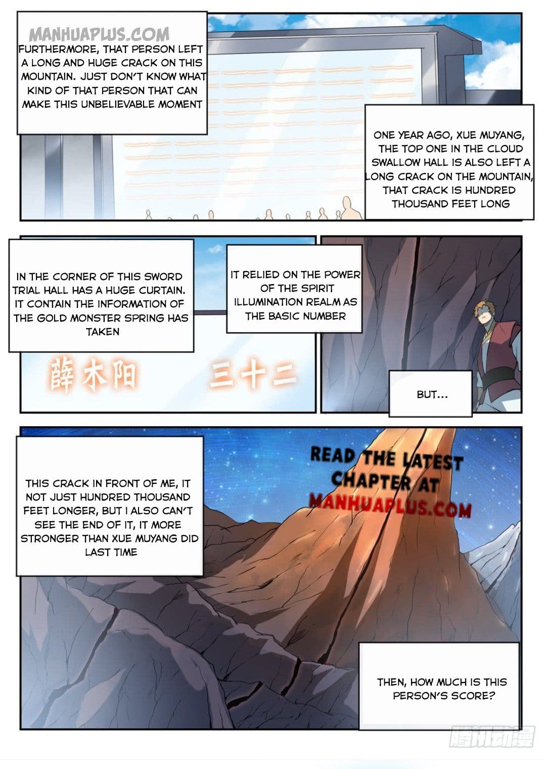 Chapter image 5