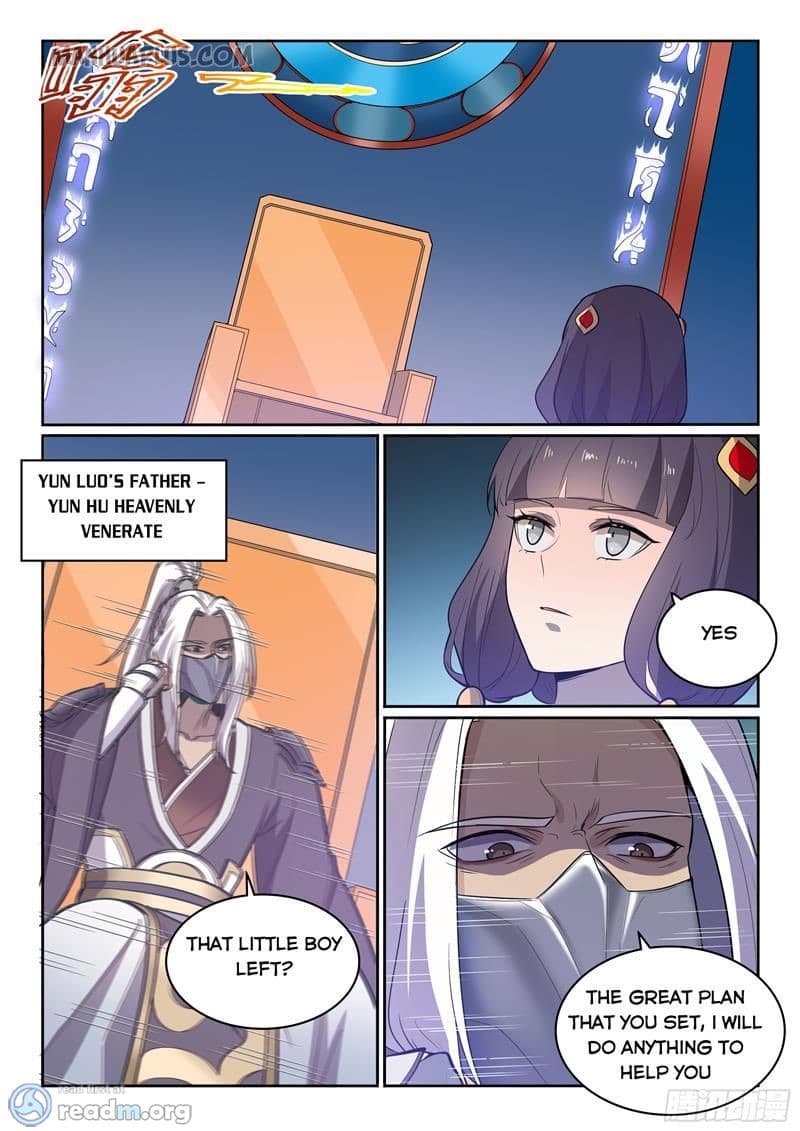 Chapter image 10