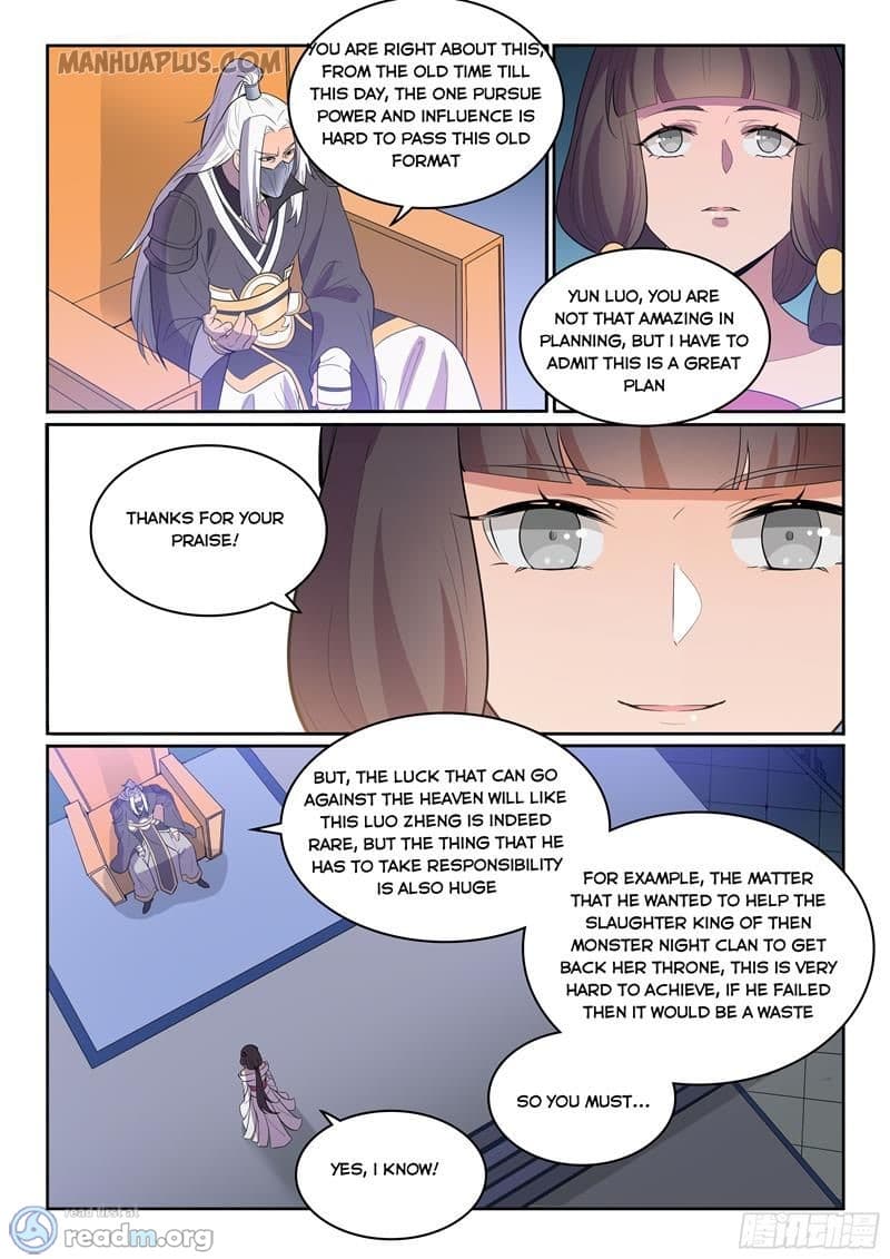 Chapter image 12