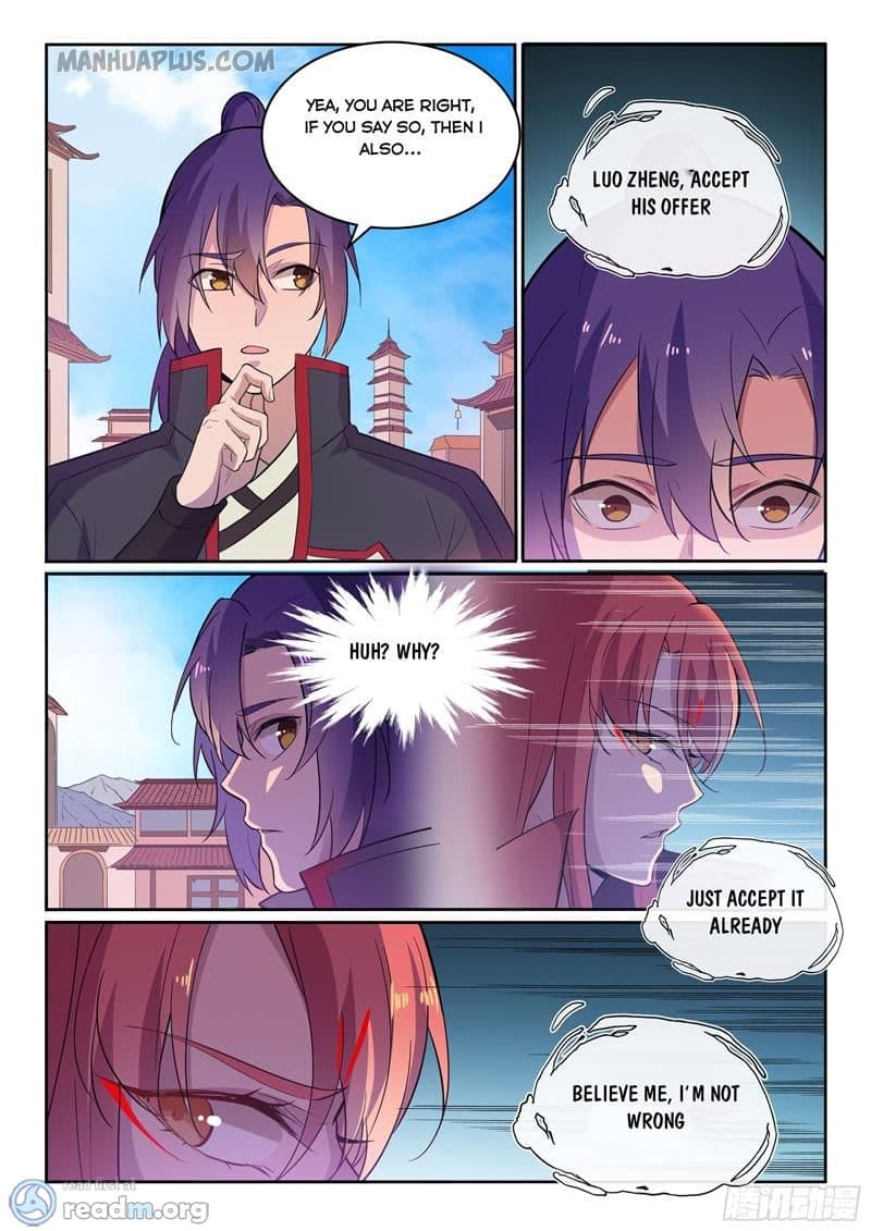 Chapter image 5