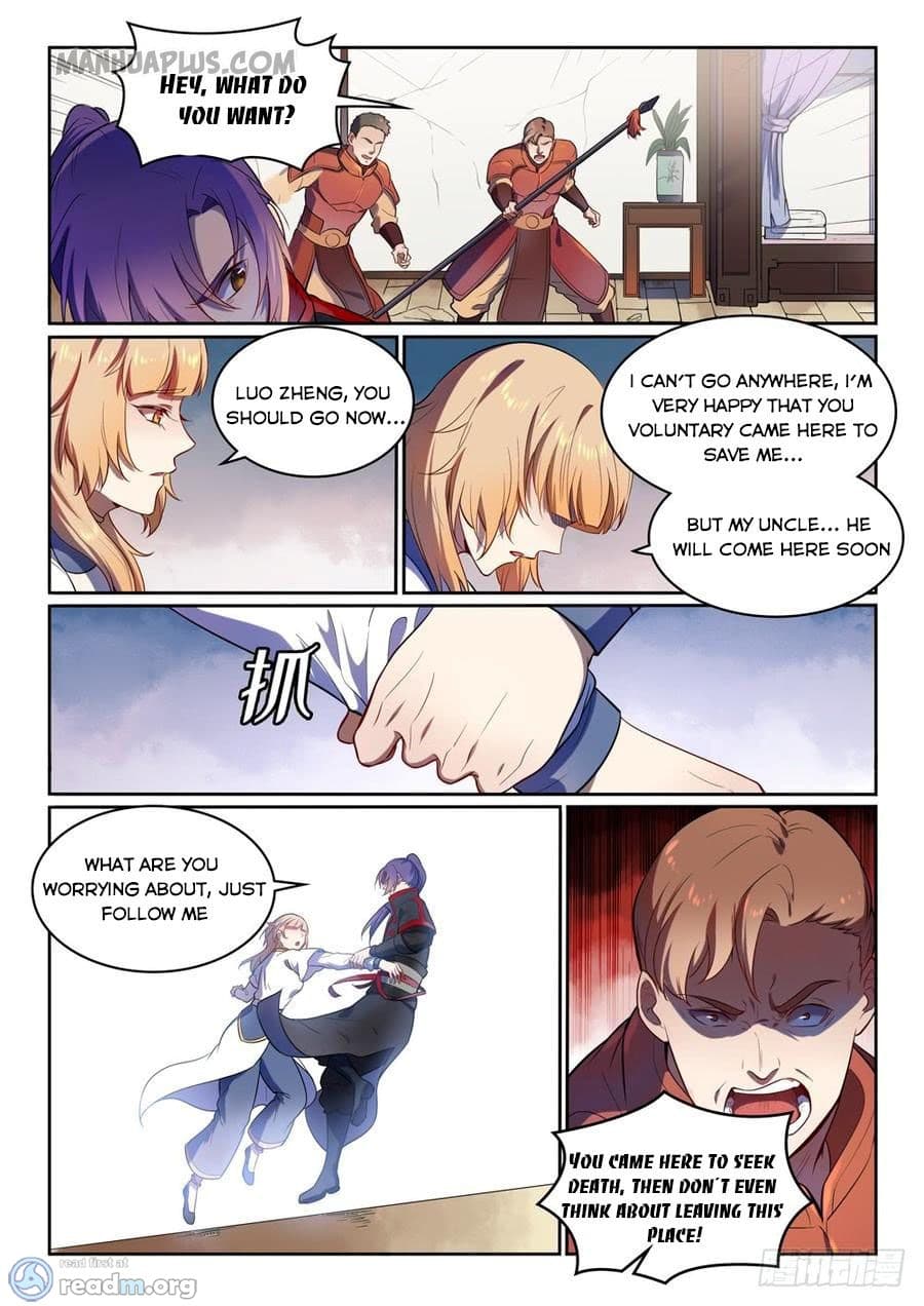 Chapter image 14