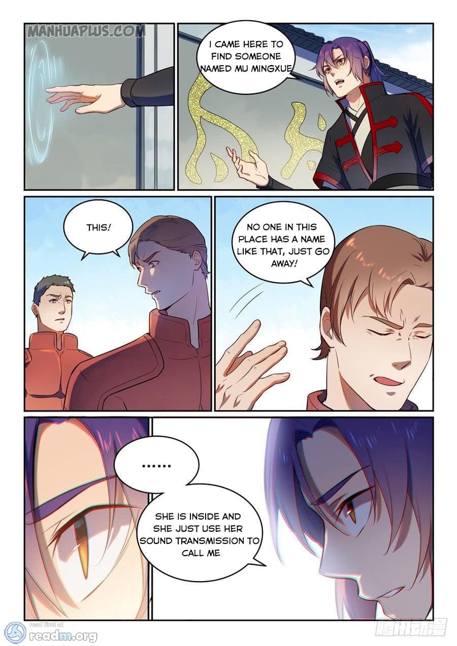 Chapter image 7