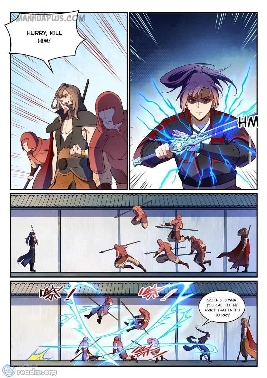 Chapter image 7