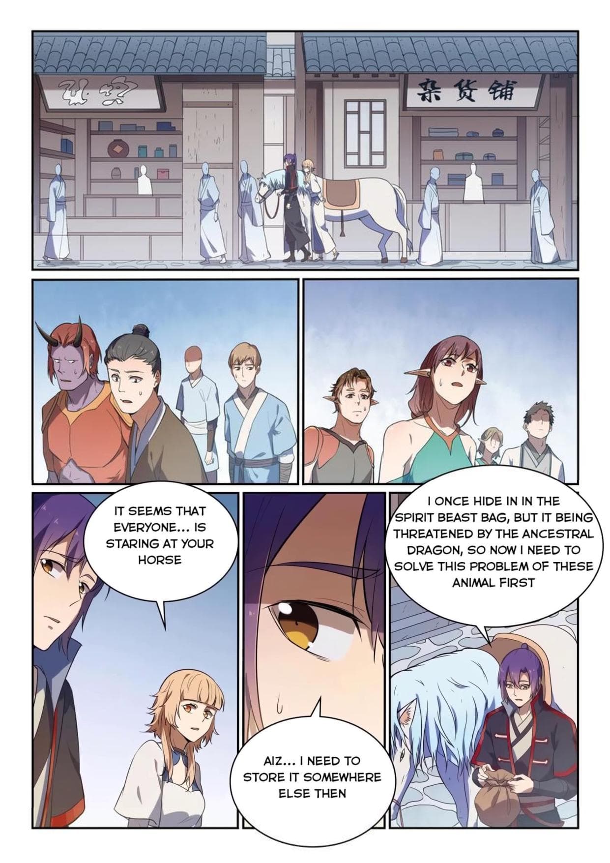 Chapter image 10