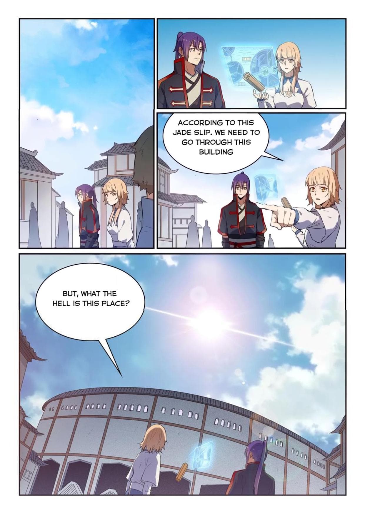 Chapter image 14