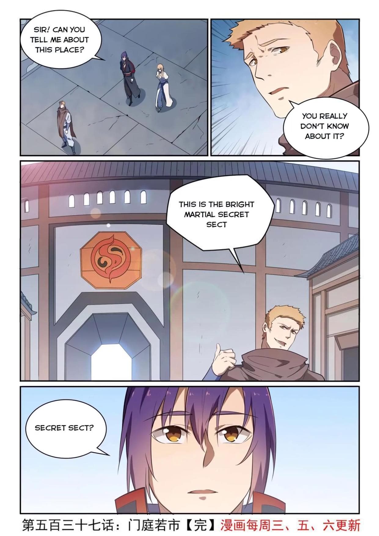 Chapter image 15