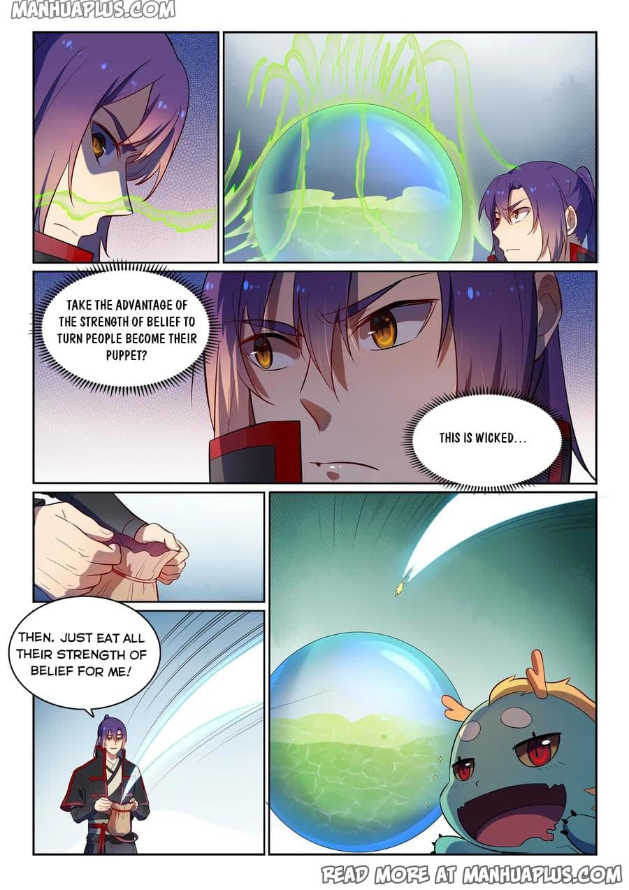Chapter image 13