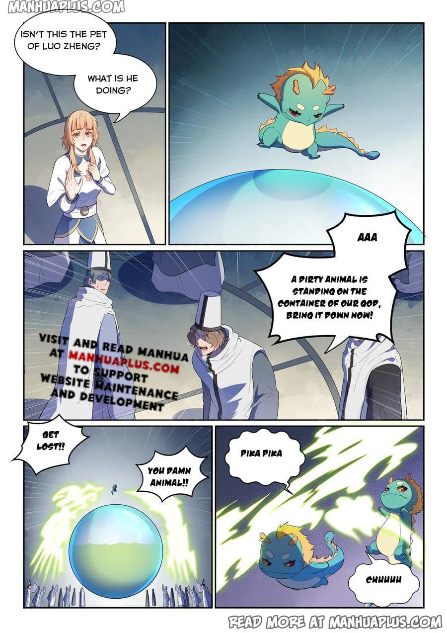Chapter image 14