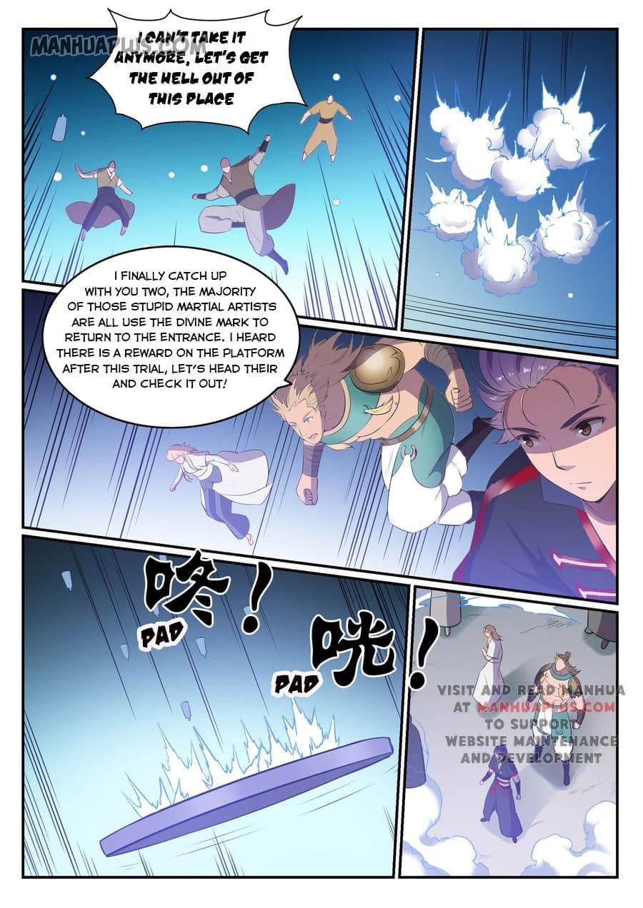 Chapter image 14