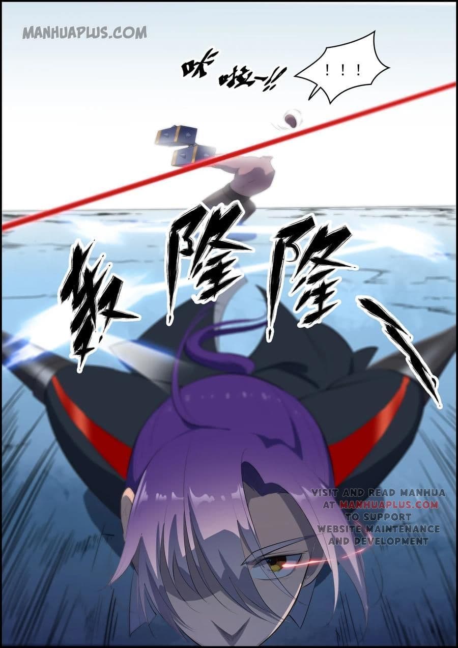 Chapter image 6