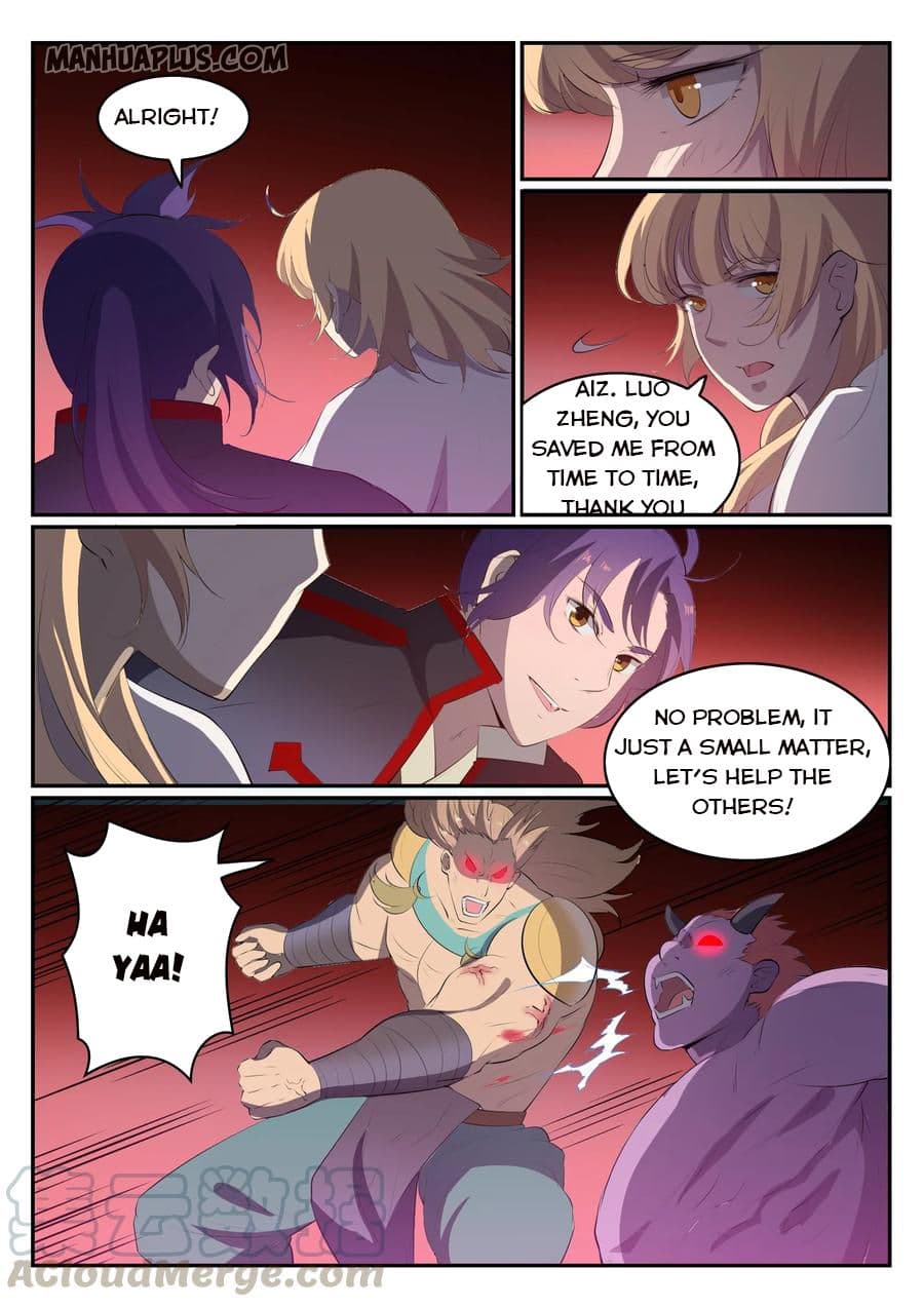 Chapter image 8