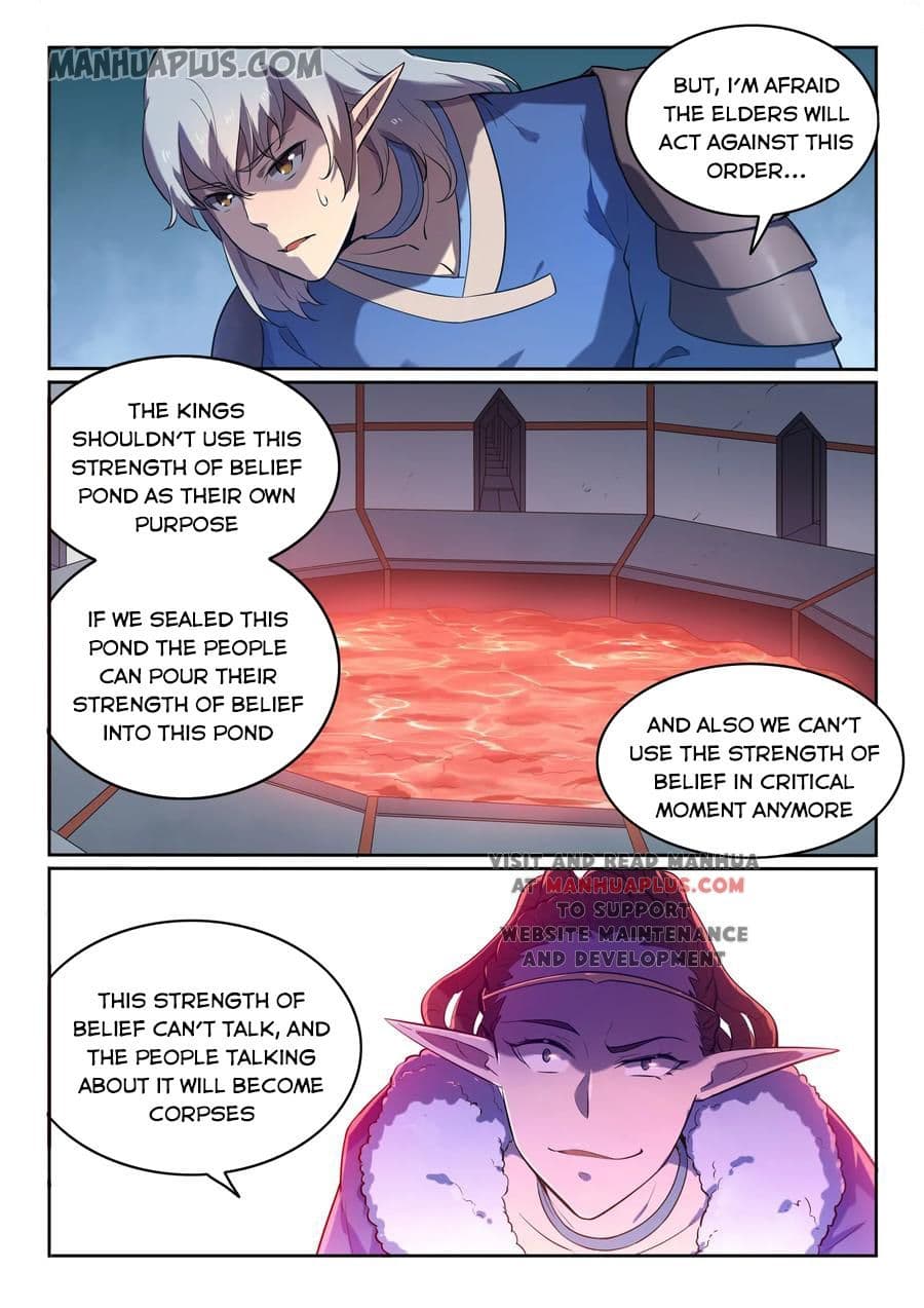 Chapter image 1