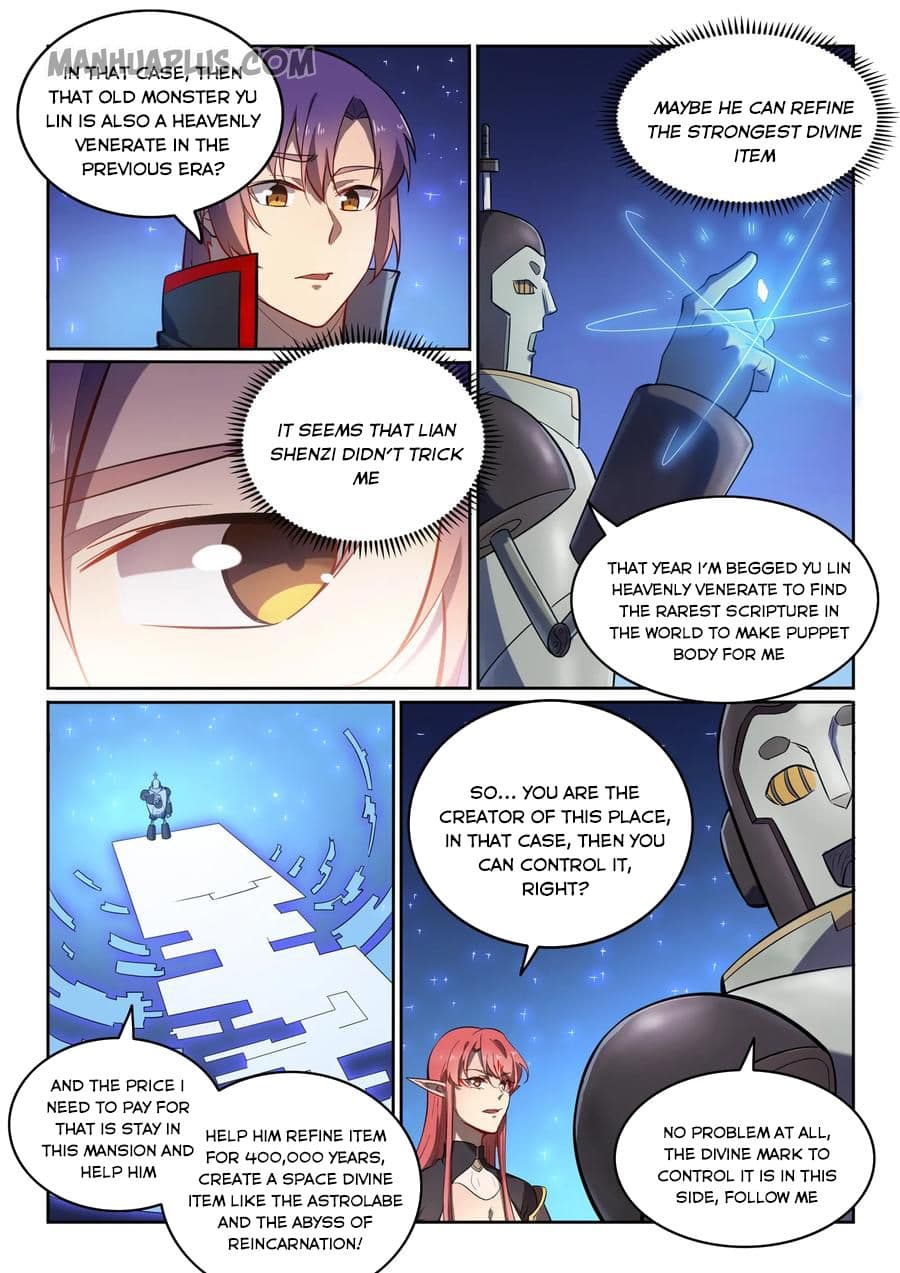 Chapter image 14