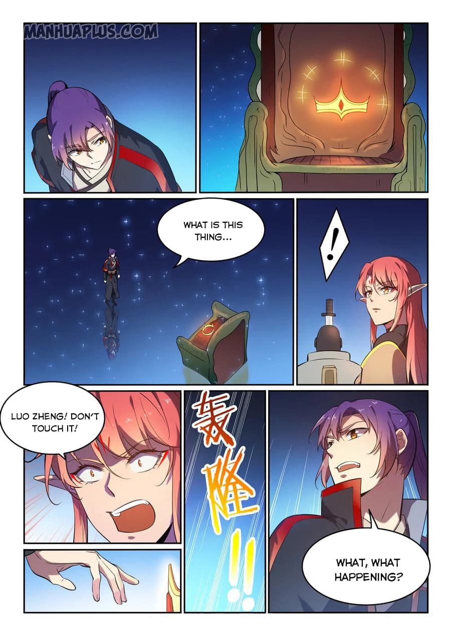 Chapter image 15