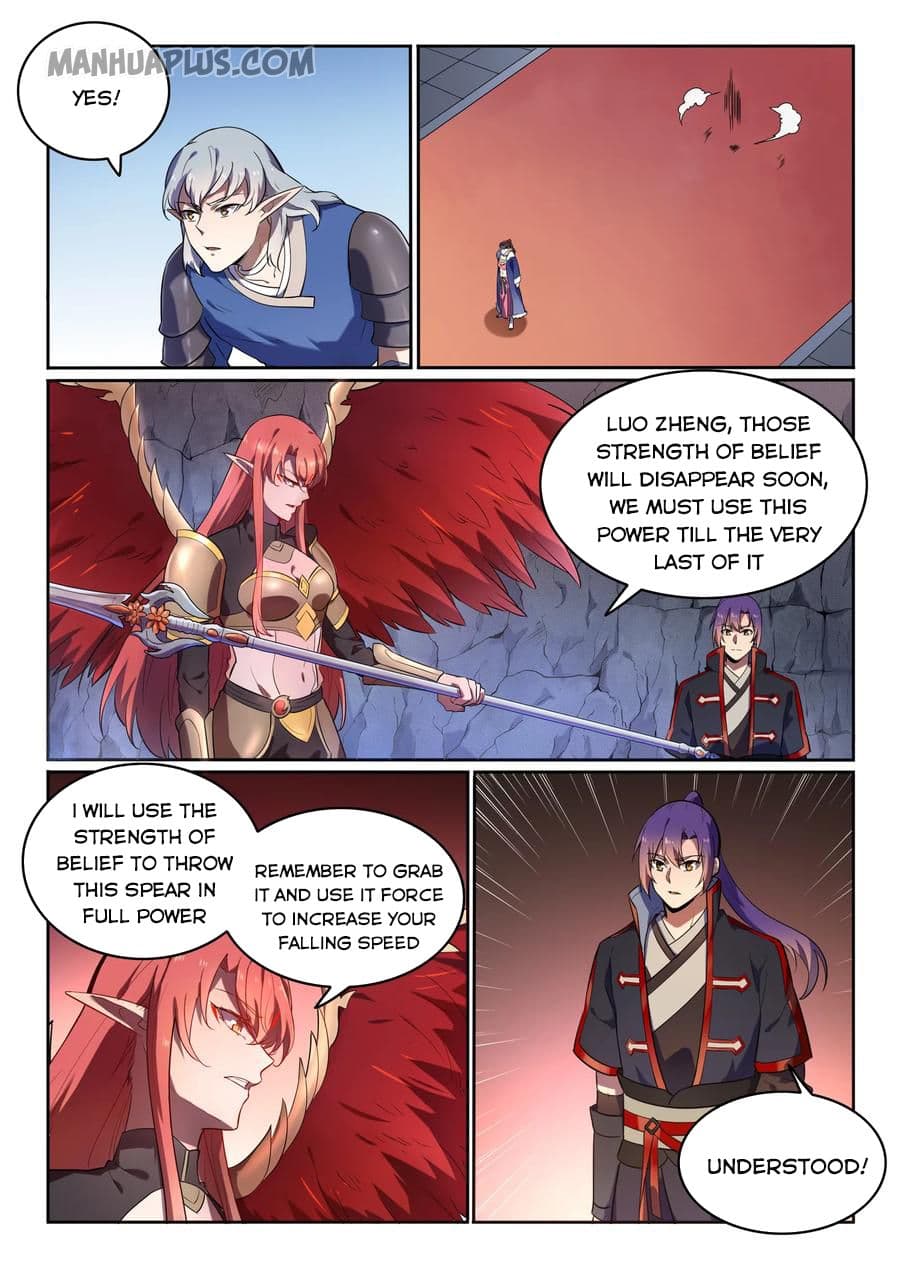 Chapter image 2
