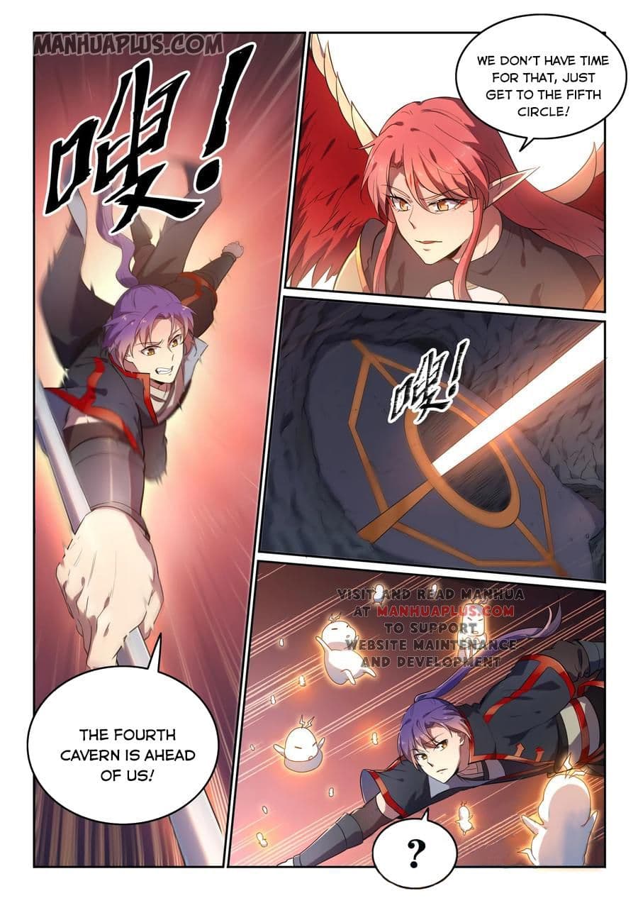 Chapter image 4