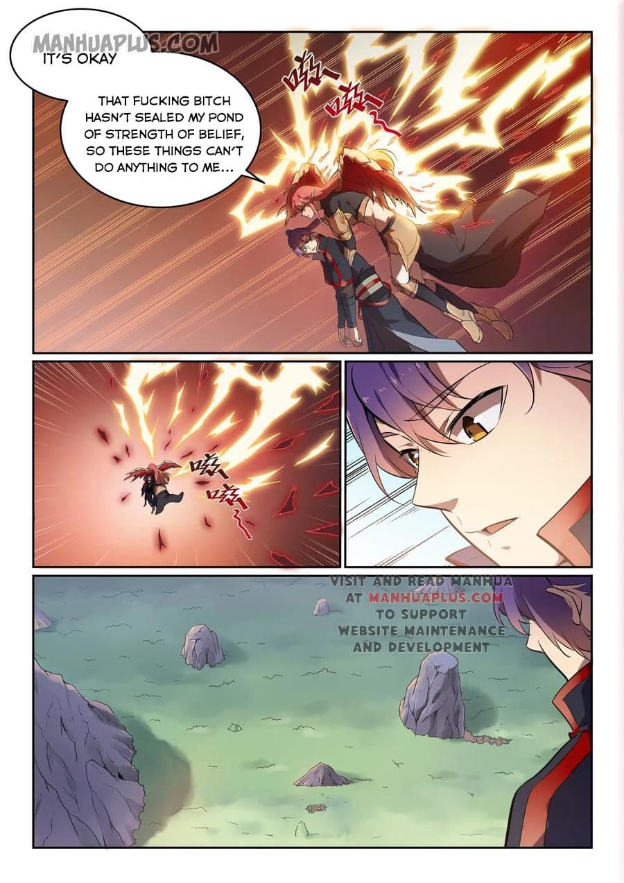 Chapter image 7