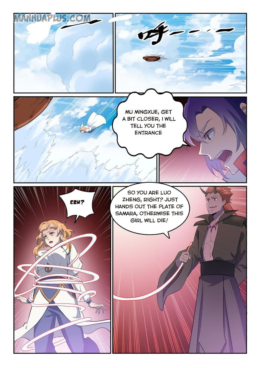 Chapter image 15