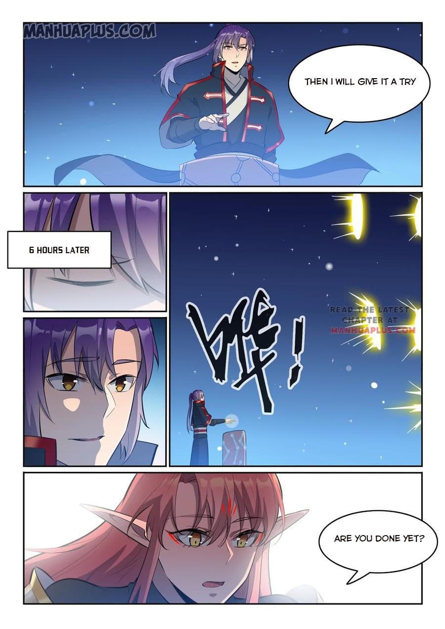 Chapter image 7
