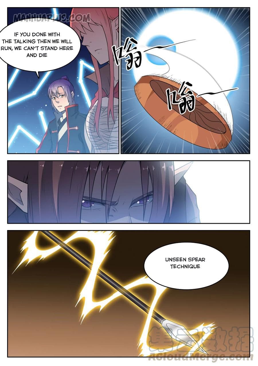 Chapter image 12