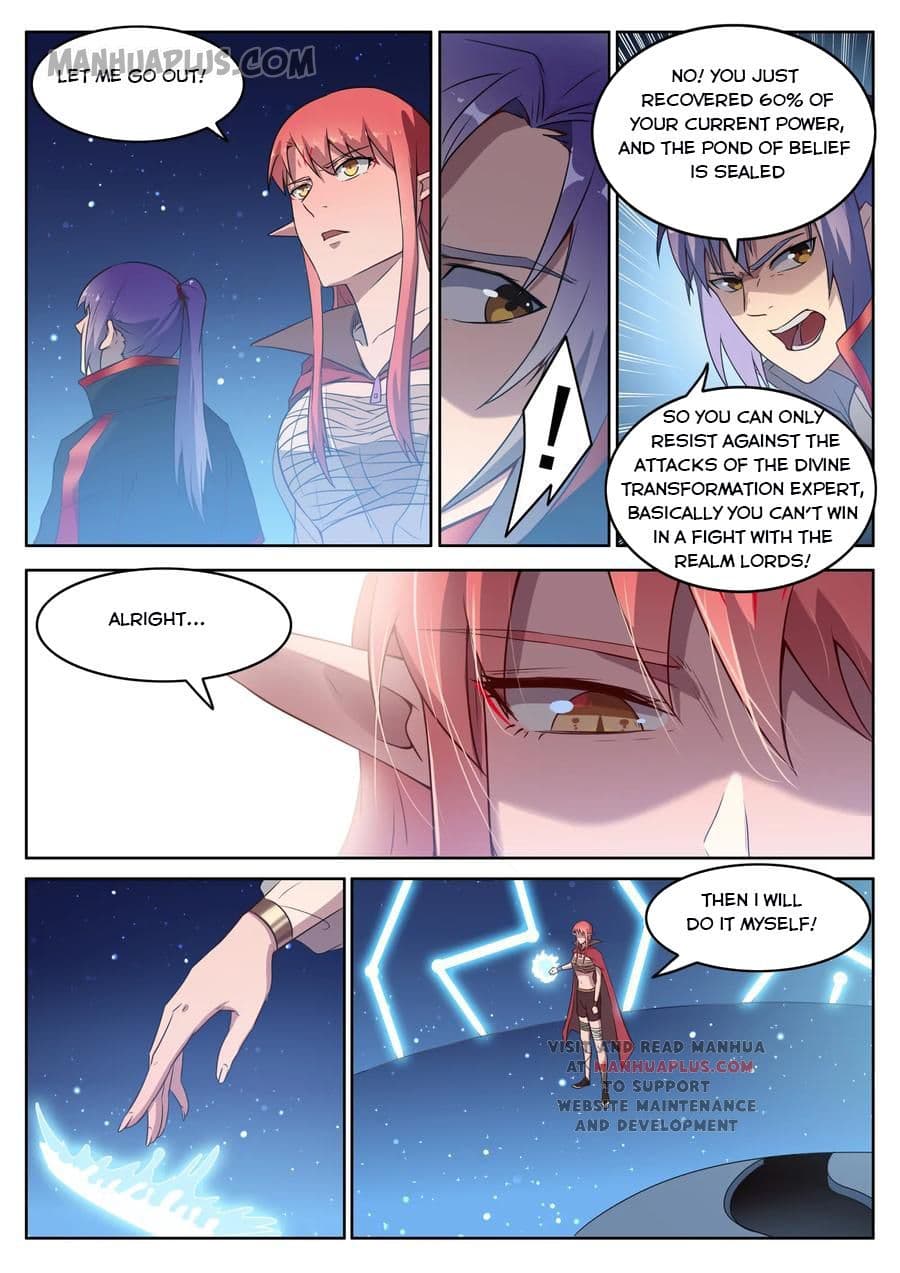 Chapter image 14
