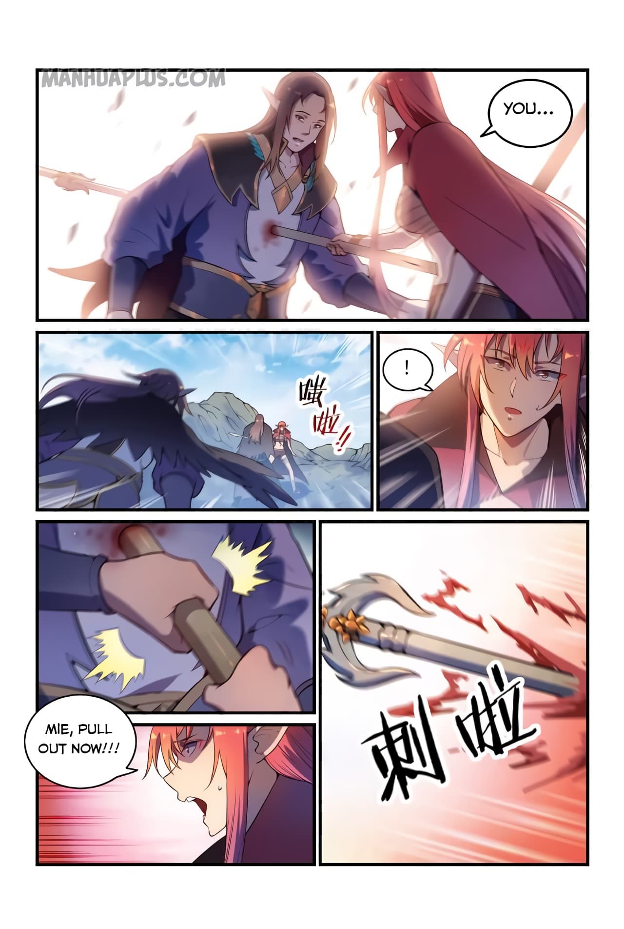 Chapter image 6