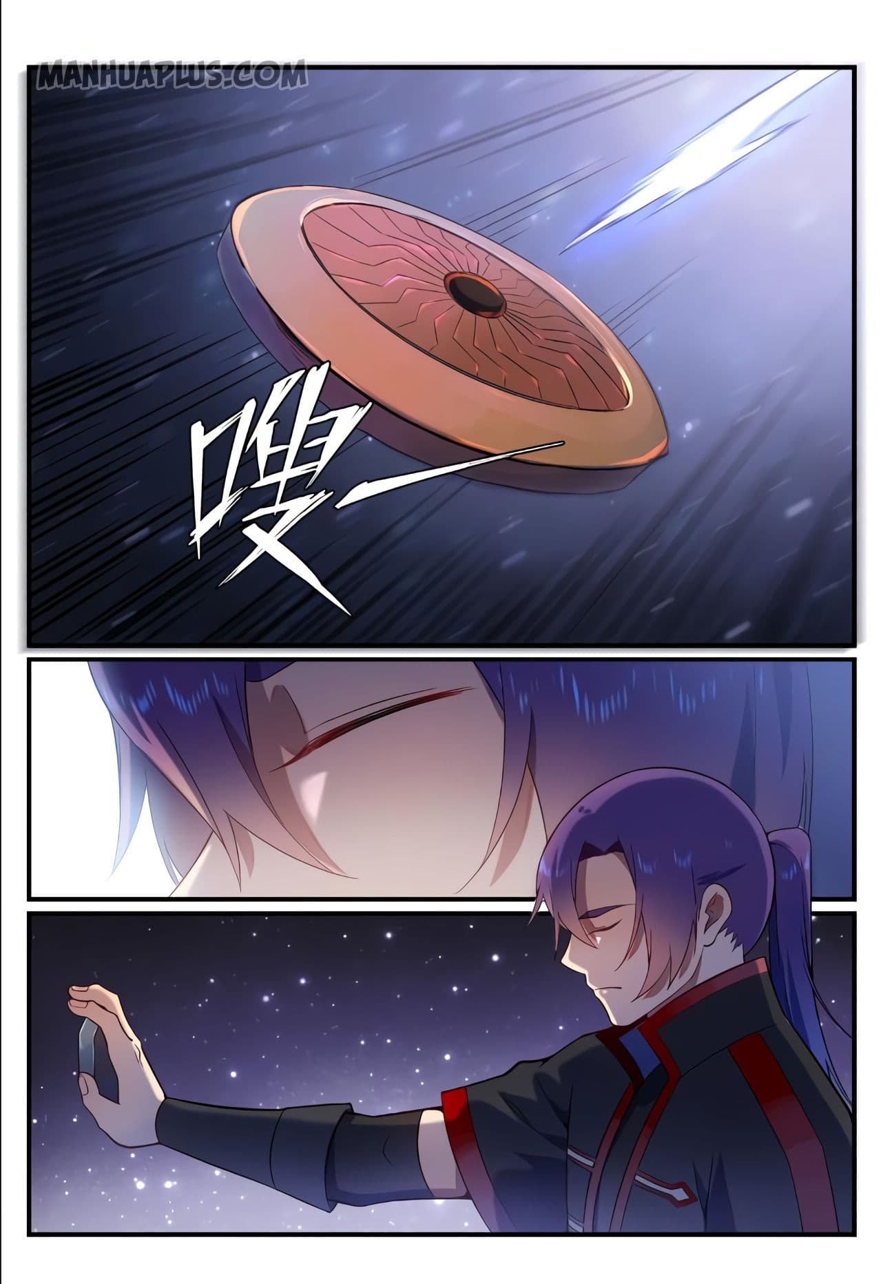 Chapter image 8