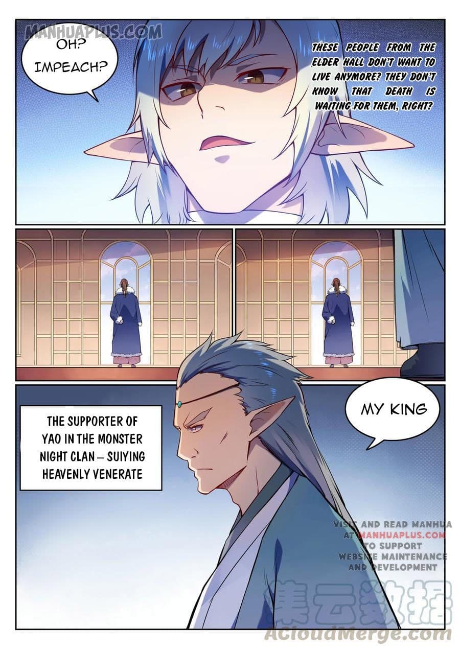 Chapter image 7