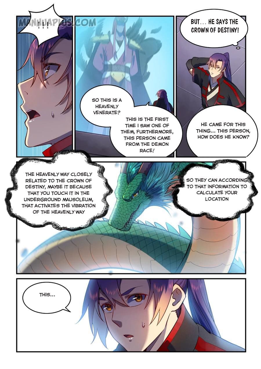 Chapter image 7