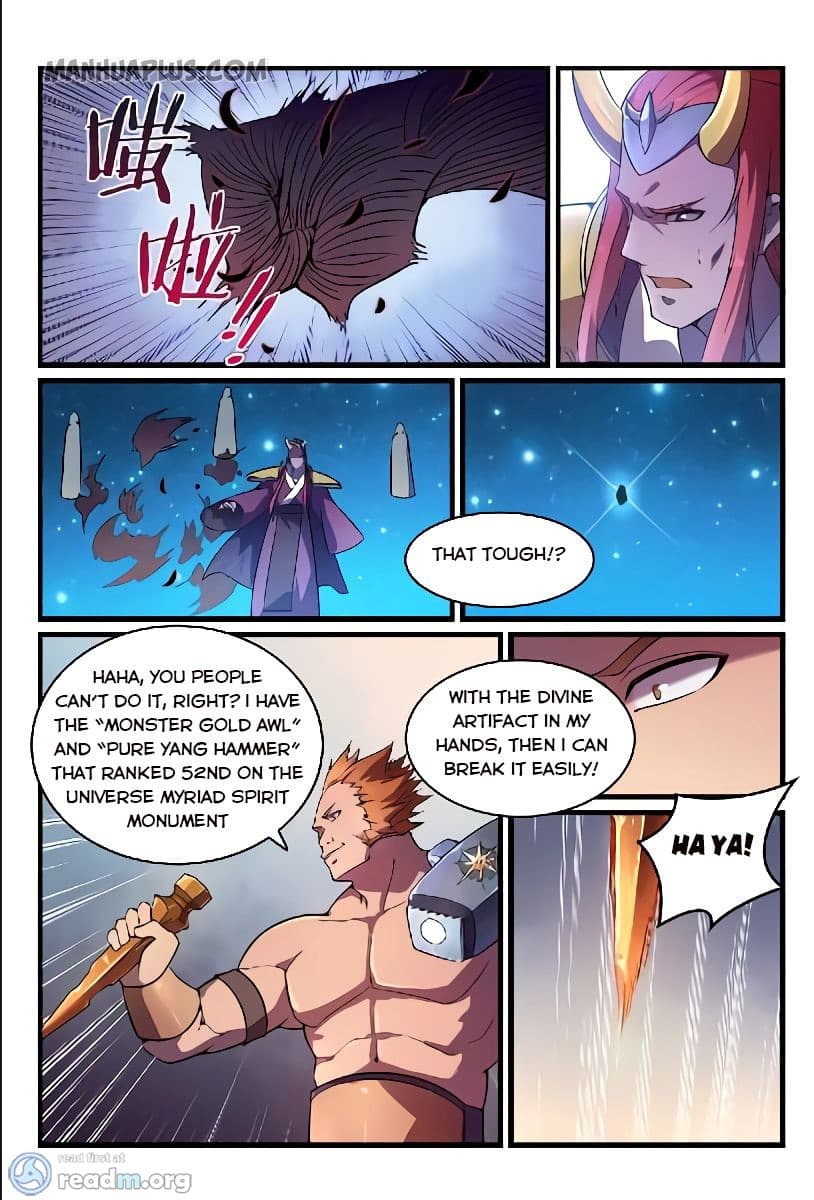 Chapter image 7