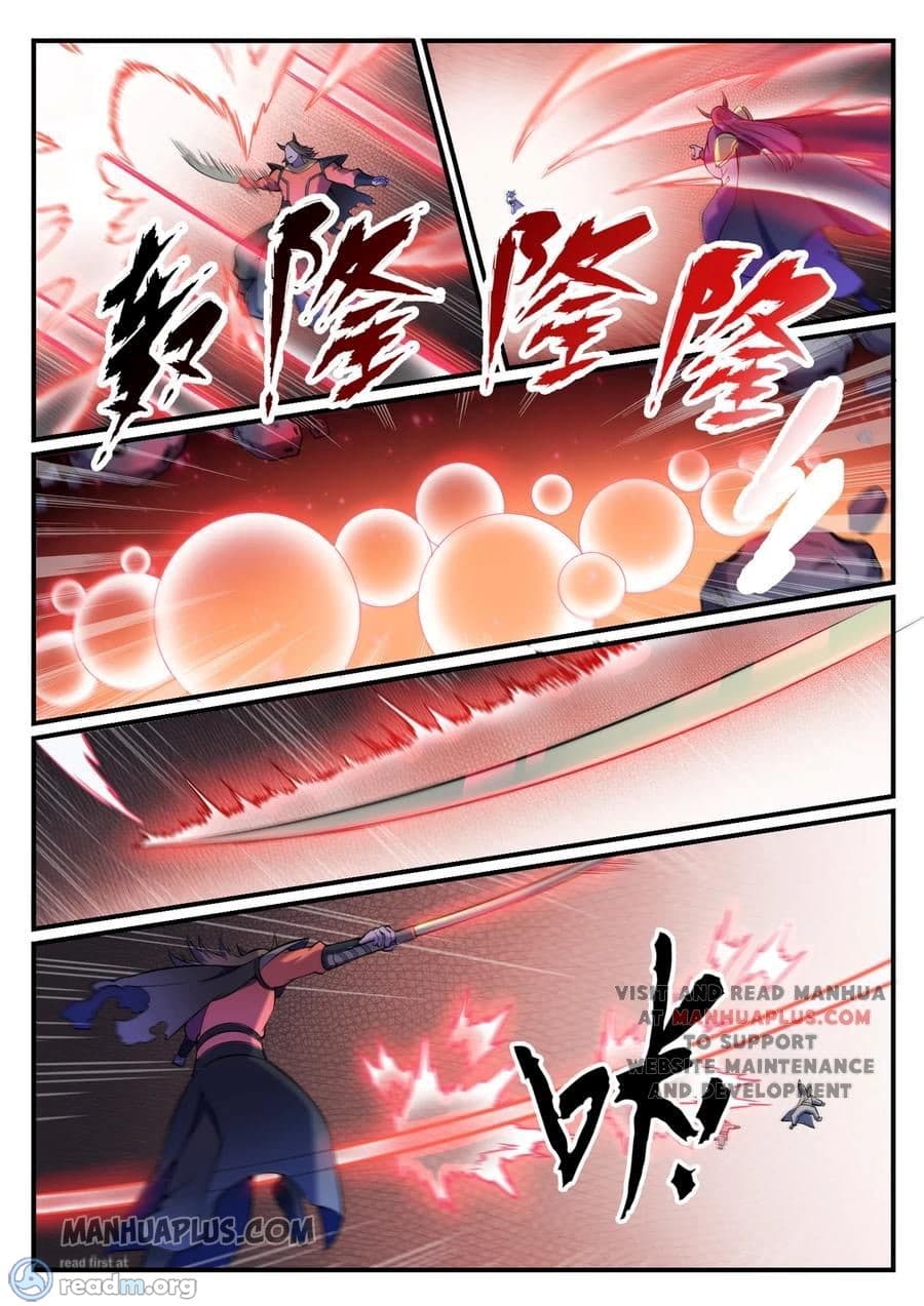 Chapter image 11