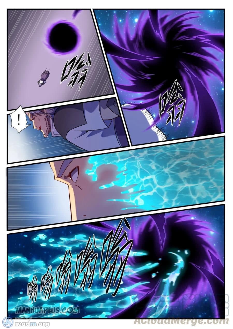 Chapter image 13